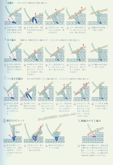 1 (37) (482x700, 319Kb)