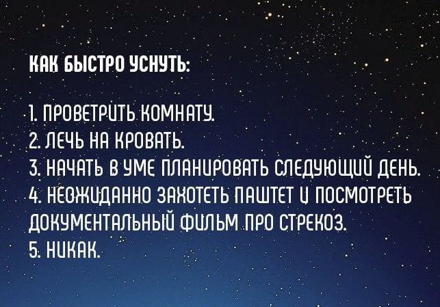 759EE147-84DA-49F6-ADCA-D28A34551F29 (643x449, 253Kb)