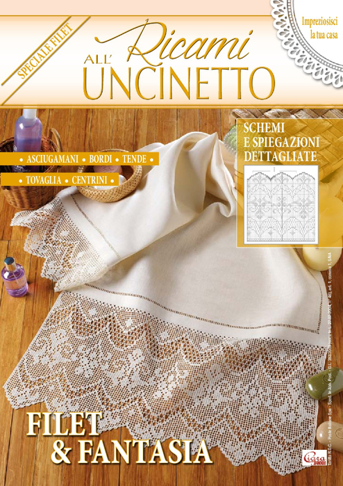 Журнал по вязанию крючком в филейной технике «Ricami all Uncinetto» 09 2017