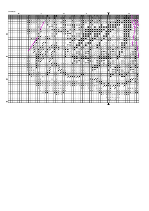 i (2) (494x700, 134Kb)