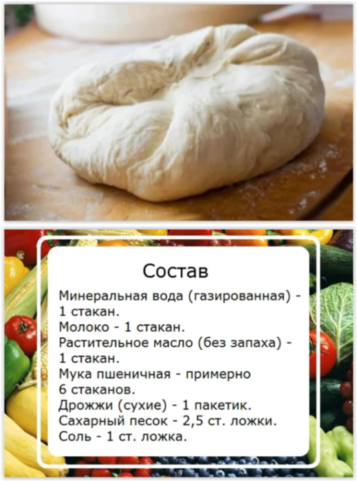 cb05c34a2e7550c46c7eccf03f16a2783aab6df582c1d266789986f3d7c6ad21 (519x700, 444Kb)