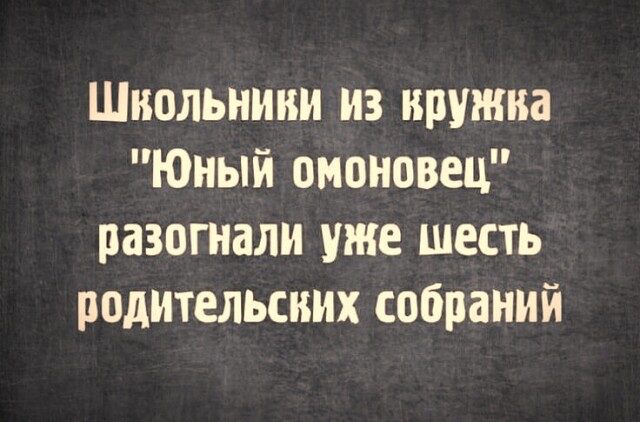 IMG_1453 (640x422, 200Kb)