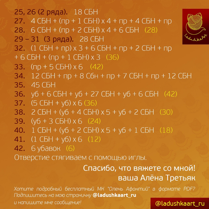 10 (700x700, 538Kb)