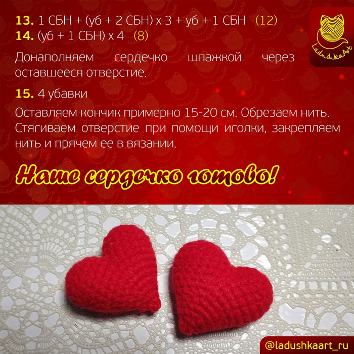 6 (700x700, 596Kb)