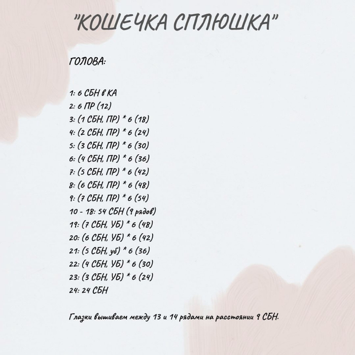 1 (700x700, 195Kb)