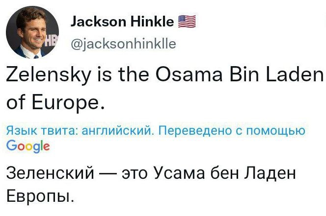 о как (664x441, 113Kb)