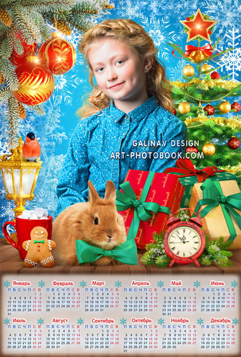 Календарь-2023-Кролик-новогодний-символ_девочка_GalinaV-Design-превью (472x700, 586Kb)