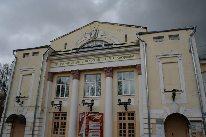 2384045_IMG_9932 (700x466, 219Kb)