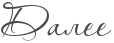 ...mailservice (114x43, 2Kb)