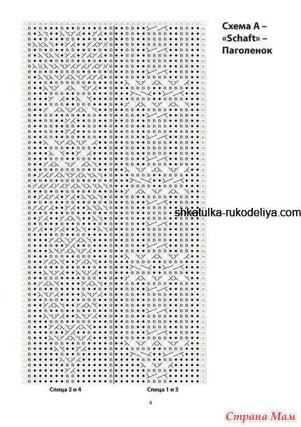 10 (431x610, 141Kb)