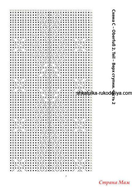 12 (430x610, 147Kb)