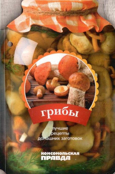 в (1) (460x700, 350Kb)