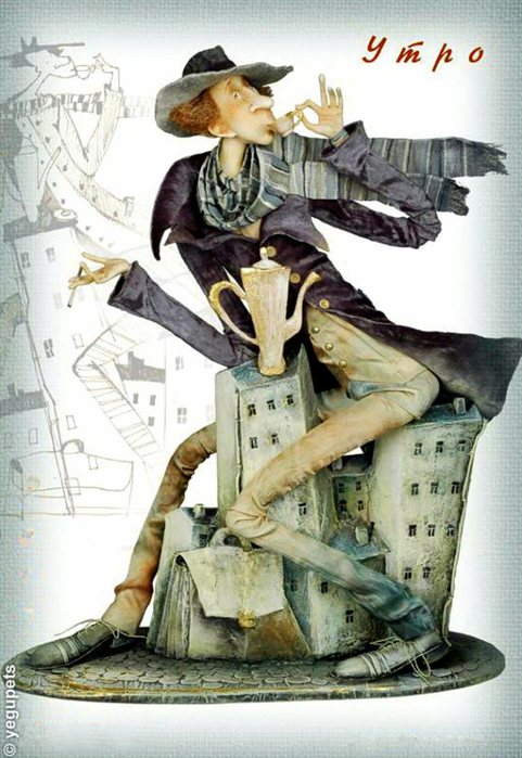 0 0 Утро (481x700, 389Kb)