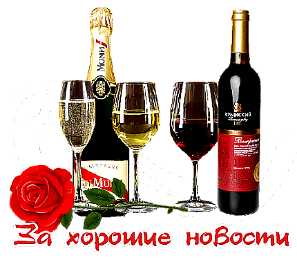 F1BFAFB2-6A12-4E00-AB3D-2C31698CB102 (430x376, 194Kb)