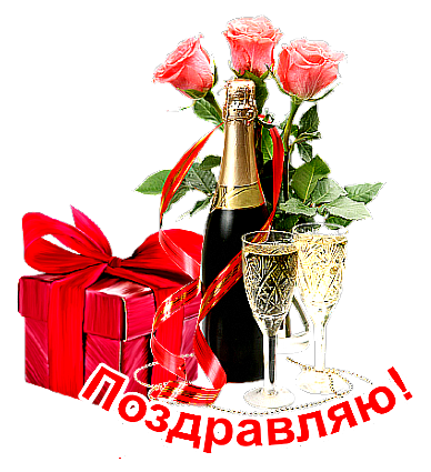 2331A3B7-445B-4C15-BA79-DD8A92C9B582 (388x425, 193Kb)
