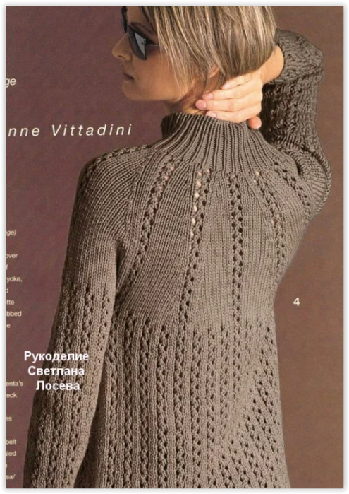 Кокетка-реглан для кофточки с пуговицами, вязание крючком,crochet collar( В № 149)