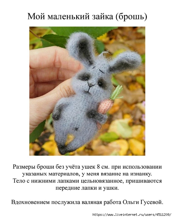Screenshot_2022-12-16-22-20-07-933_com.adobe.reader (554x700, 197Kb)