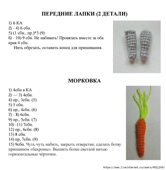 Screenshot_2022-12-16-22-20-17-165_com.adobe.reader (680x700, 155Kb)