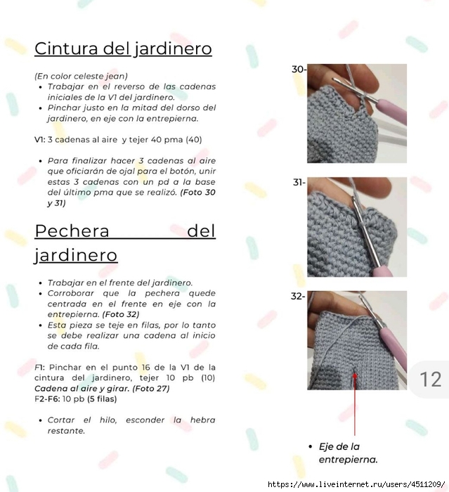 Screenshot_2022-12-17-10-36-00-065_com.adobe.reader (639x700, 204Kb)