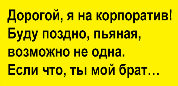 юмор новогодний 6а (618x301, 185Kb)