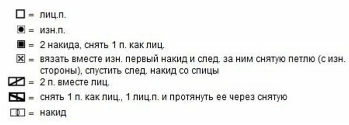  (700x250, 72Kb)