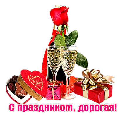 C8877829-3210-47D8-A726-8851A9E5EAD7 (420x403, 205Kb)