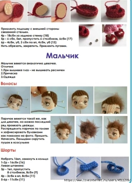 Screenshot_2023-01-19-21-57-52-391_com.vkontakte.android (502x700, 217Kb)