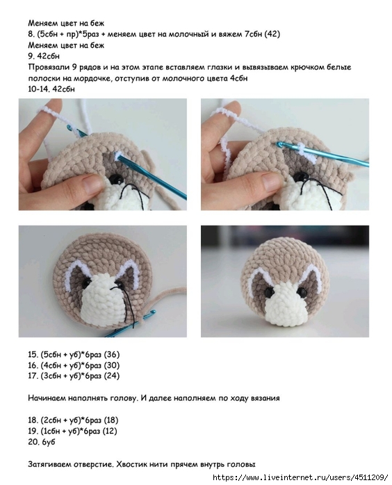 Screenshot_2023-01-20-22-57-10-742_com.adobe.reader (564x700, 186Kb)