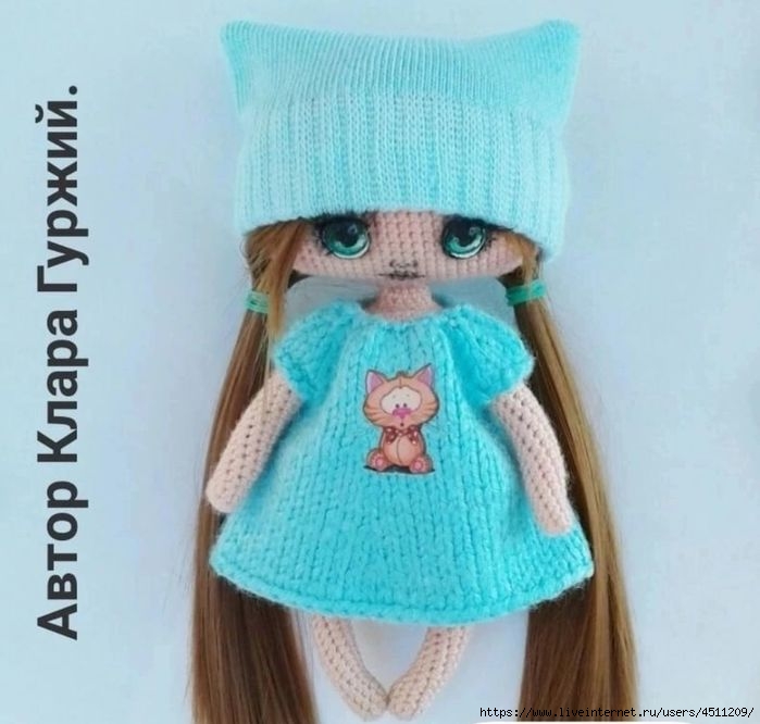 Screenshot_2023-01-21-13-21-59-915_com.vkontakte.android (700x666, 164Kb)