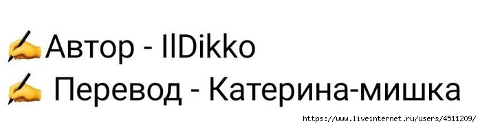 Screenshot_2022-12-09-17-13-42-833_com.vkontakte.android (700x184, 48Kb)