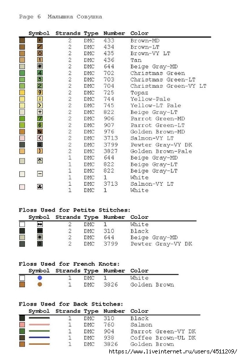 Page_00007 (472x700, 166Kb)