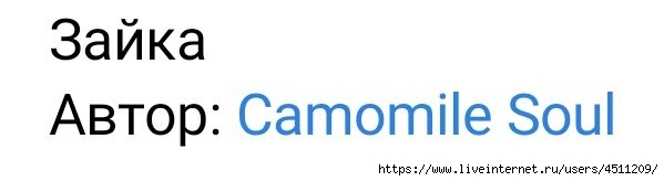Screenshot_2022-12-28-15-23-57-147_com.vkontakte.android (599x164, 36Kb)
