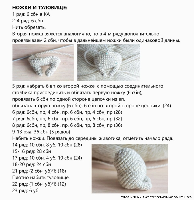 Screenshot_2022-12-28-15-24-05-286_com.vkontakte.android (680x700, 263Kb)