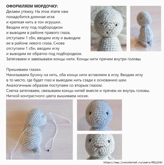 Screenshot_2022-12-28-15-24-10-938_com.vkontakte.android (699x700, 263Kb)