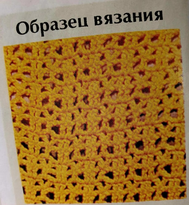  (616x668, 557Kb)