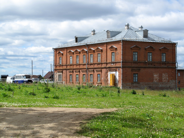 IMG_9405 (700x525, 503Kb)