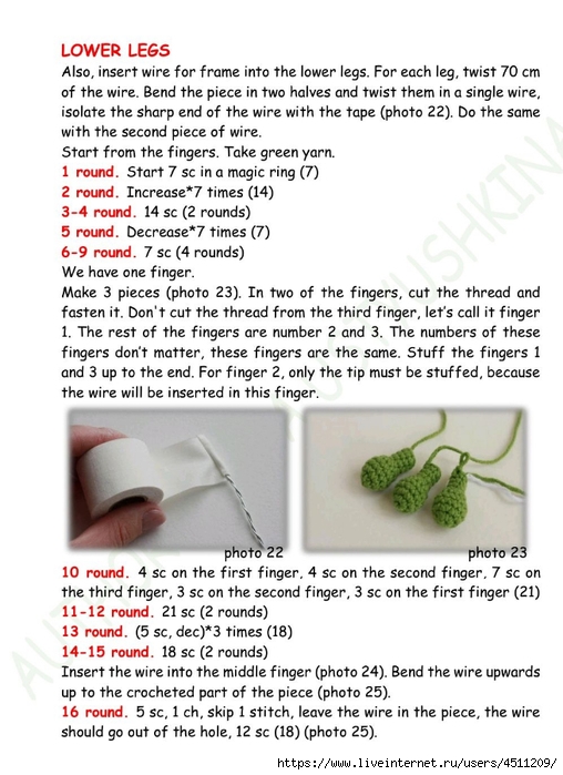 Screenshot_2022-12-31-10-52-10-668_com.adobe.reader (508x700, 243Kb)