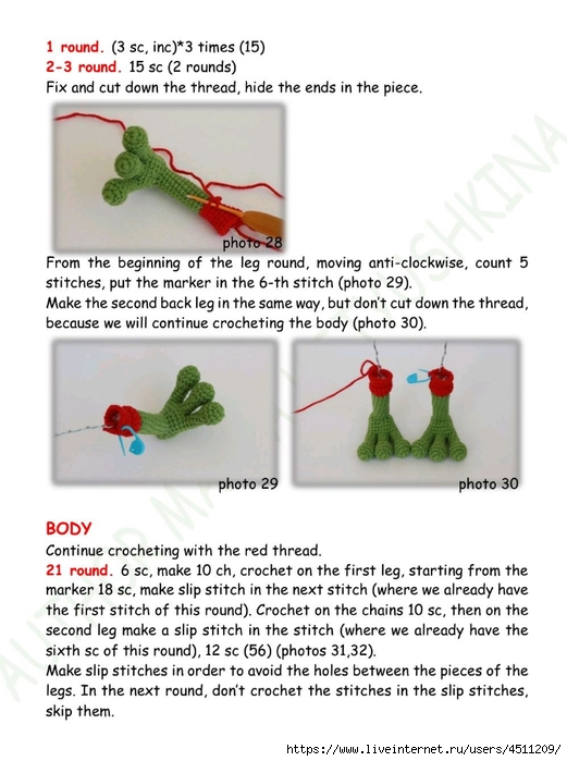 Screenshot_2022-12-31-10-52-15-626_com.adobe.reader (521x700, 206Kb)