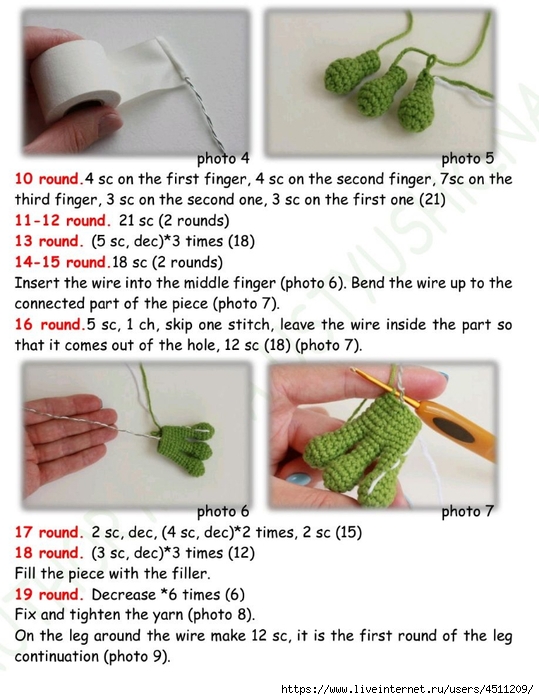 Screenshot_2022-12-31-10-53-48-996_com.adobe.reader (539x700, 245Kb)