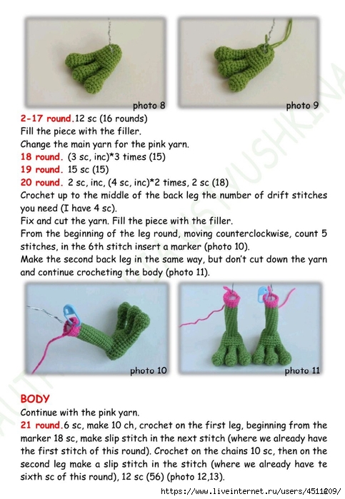 Screenshot_2022-12-31-10-53-57-781_com.adobe.reader (483x700, 221Kb)