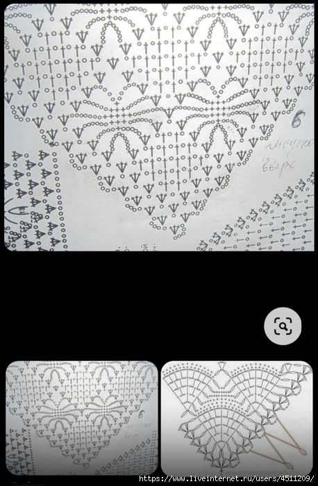 Screenshot_2022-12-31-13-30-20-615_com.vkontakte.android (458x700, 234Kb)