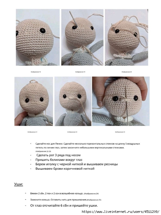 Screenshot_2023-02-16-12-52-05-025_com.adobe.reader (524x700, 190Kb)