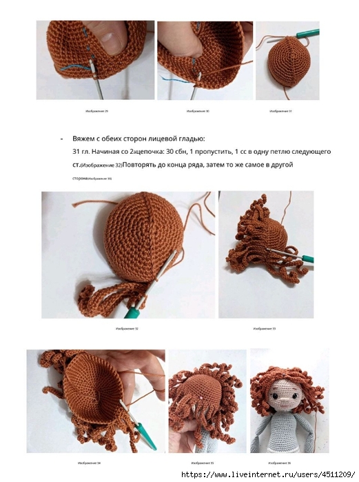 Screenshot_2023-02-16-12-52-10-222_com.adobe.reader (521x700, 209Kb)