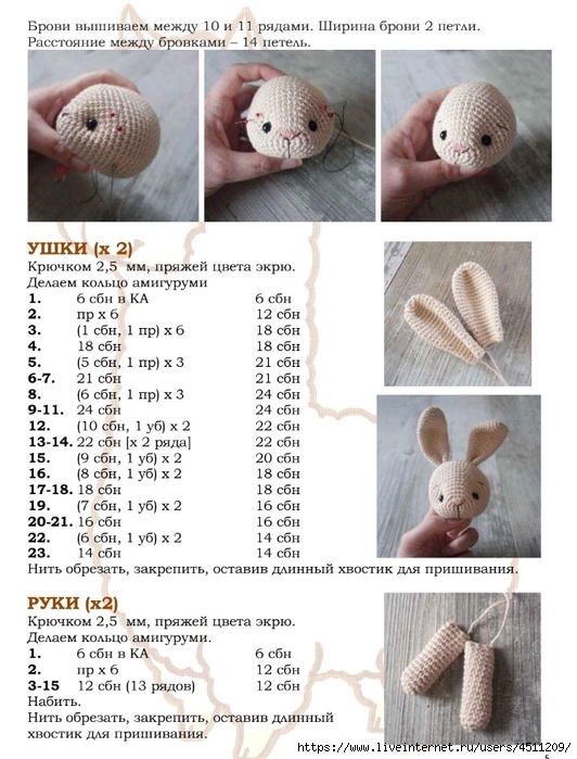 Screenshot_2022-12-18-18-34-21-375_com.adobe.reader (532x700, 256Kb)