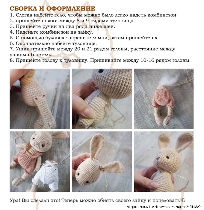 Screenshot_2022-12-18-18-34-31-634_com.adobe.reader (681x700, 315Kb)