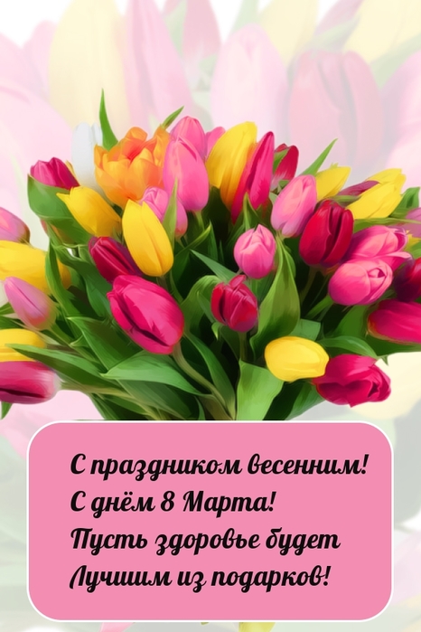 !imagetext_ru_63278 (256x400, 188Kb)