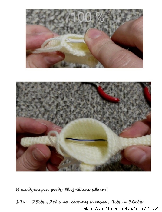 Screenshot_2022-12-24-15-32-41-388_com.adobe.reader (535x700, 192Kb)