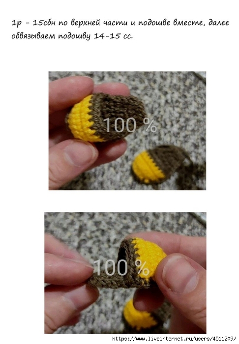 Screenshot_2022-12-24-15-33-06-095_com.adobe.reader (486x700, 156Kb)