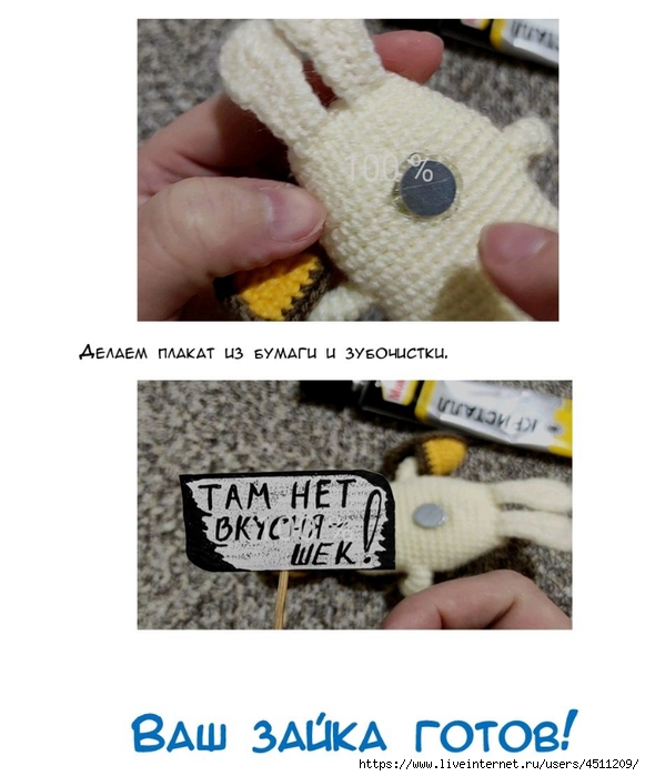 Screenshot_2022-12-24-15-33-41-102_com.adobe.reader (581x700, 193Kb)