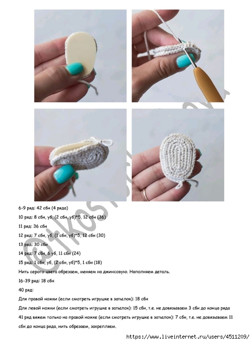 Screenshot_2022-12-24-21-14-15-130_com.adobe.reader (517x700, 161Kb)